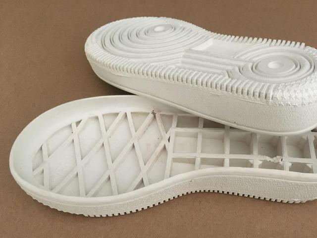 美料,專業的鞋材信息與交易平臺.