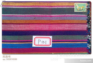 其他混紡 交織類面料價格 2012最新民族布料 少數民族風格布料 100 全棉民族布料現貨供應批發價格 廣州市