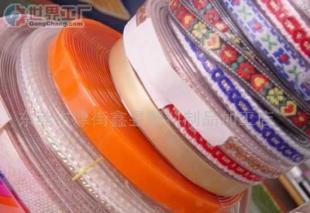 批發(fā)PVC透明條鞋材(圖)價格_批發(fā)PVC透明條鞋材(圖)廠家_世界工廠網(wǎng)產(chǎn)品信息庫