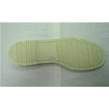 橡膠鞋底 東莞恒溢鞋底 盛菖鞋材廠