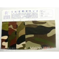 布底仿皮絨與加密雞皮絨 鞋材市場的新型選擇